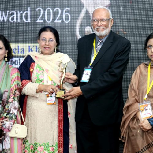 FPSP - Federation of Private Schools Pakistan - The Education Icon Award 2026 - 170