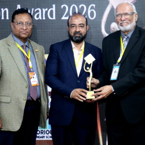 FPSP - Federation of Private Schools Pakistan - The Education Icon Award 2026 - 469