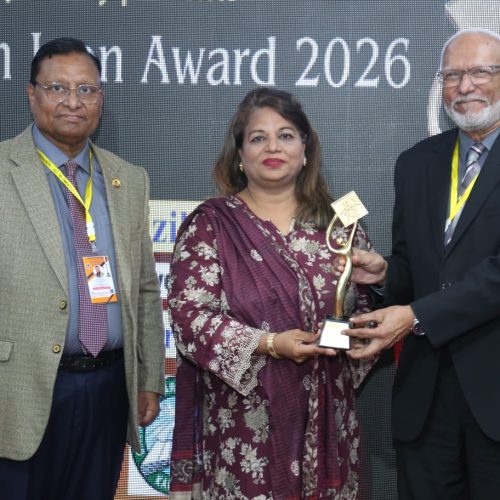 FPSP - Federation of Private Schools Pakistan - The Education Icon Award 2026 - 62