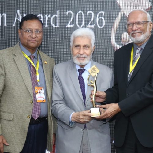 FPSP - Federation of Private Schools Pakistan - The Education Icon Award 2026 - 87
