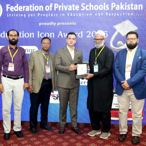 FPSP - Federation of Private Schools Pakistan - The Education Icon Award 2026 - 89